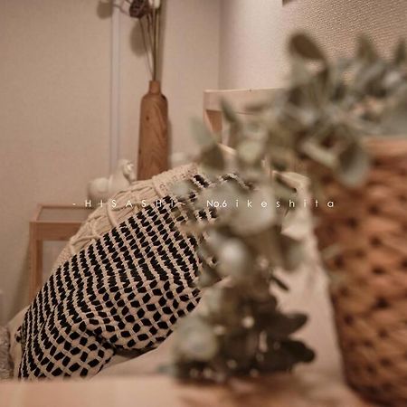 久hisashi池下店民泊 Appartement Nagoya Buitenkant foto