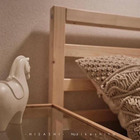 久hisashi池下店民泊 Appartement Nagoya Buitenkant foto