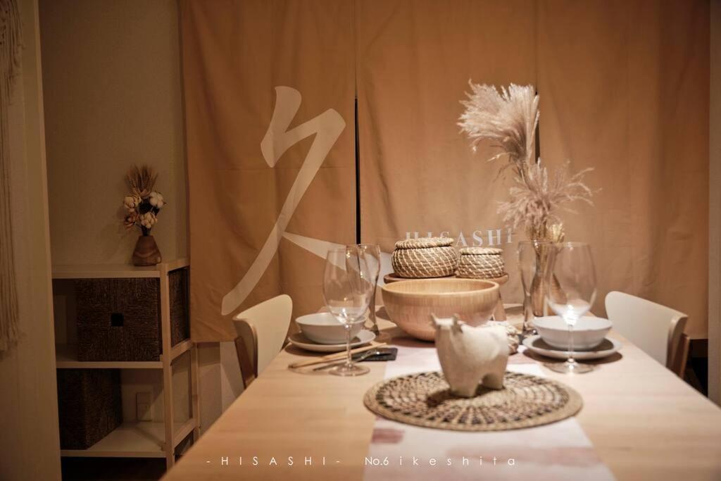 久hisashi池下店民泊 Appartement Nagoya Buitenkant foto