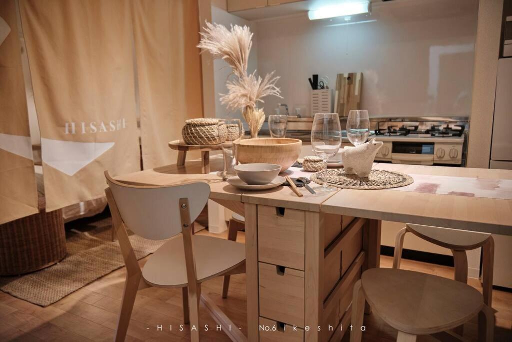 久hisashi池下店民泊 Appartement Nagoya Buitenkant foto