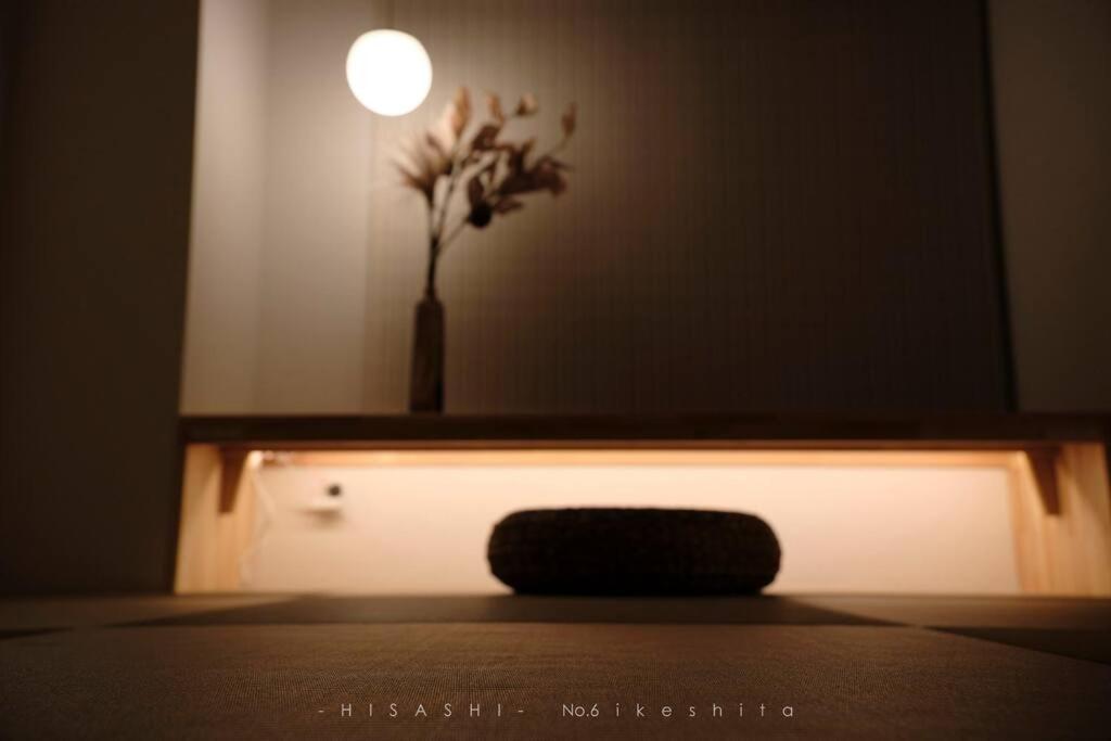 久hisashi池下店民泊 Appartement Nagoya Buitenkant foto