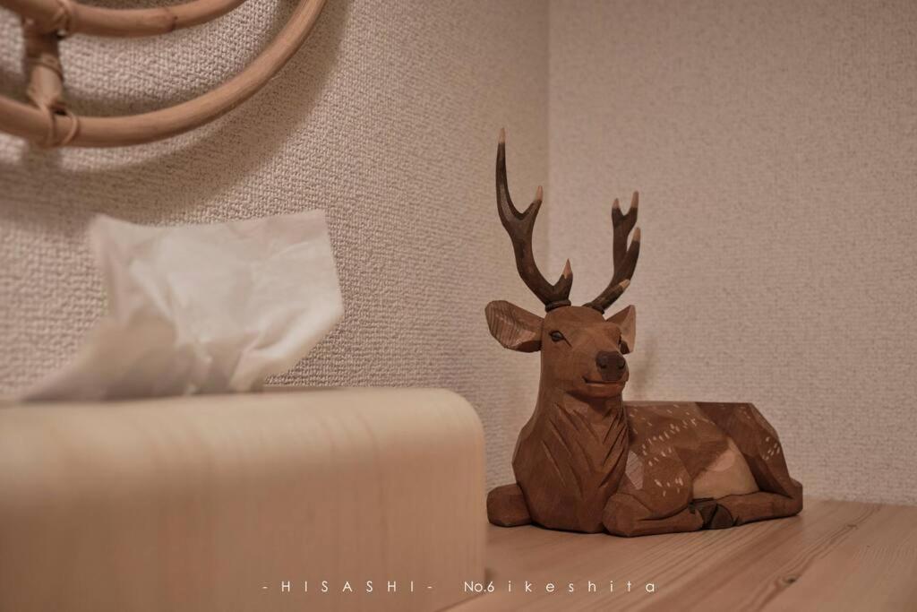 久hisashi池下店民泊 Appartement Nagoya Buitenkant foto