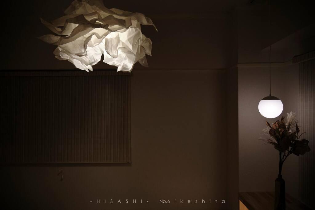 久hisashi池下店民泊 Appartement Nagoya Buitenkant foto