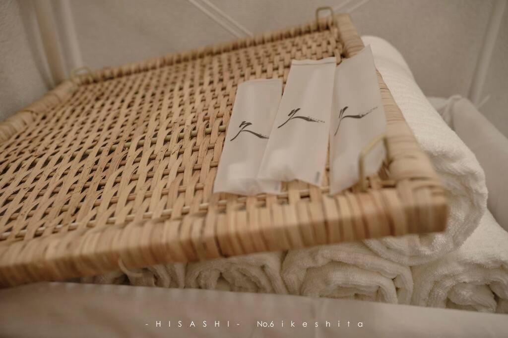 久hisashi池下店民泊 Appartement Nagoya Buitenkant foto