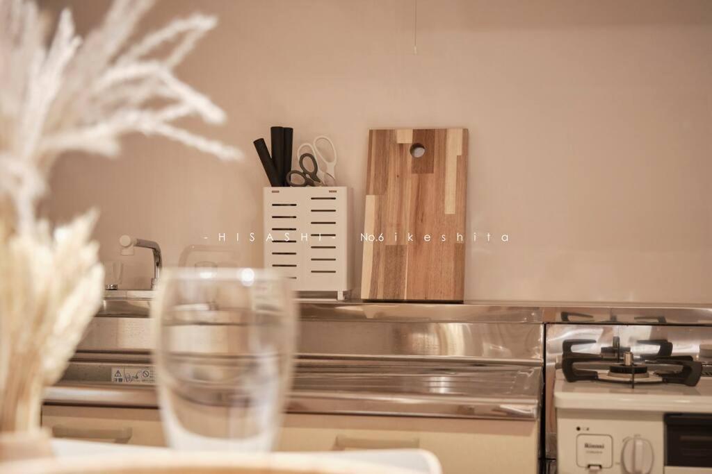 久hisashi池下店民泊 Appartement Nagoya Buitenkant foto