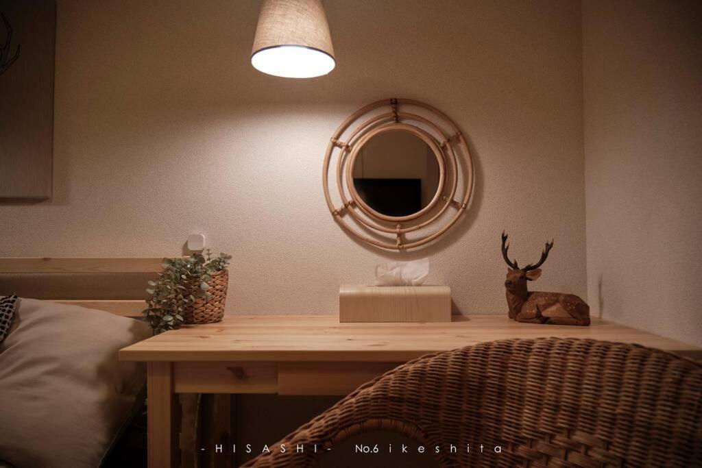 久hisashi池下店民泊 Appartement Nagoya Buitenkant foto